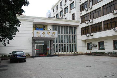 7Days Inn Lujiazui Pudong Avenue Xangai Exterior foto